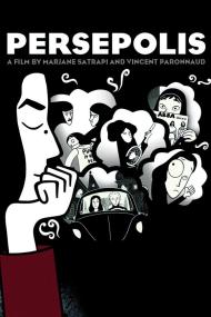 Persepolis Official Trailer