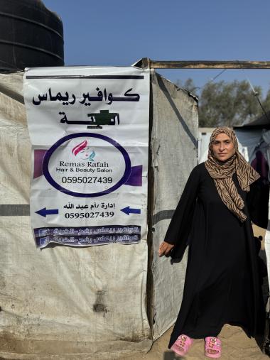 Tahreer Abu Suleiman near her tent, Gaza