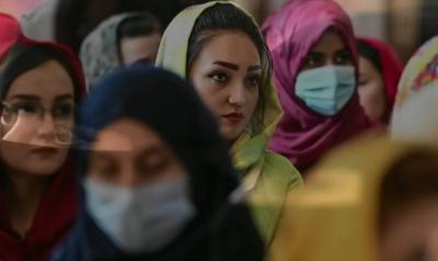 The future of women in Afghanistan after the Taliban's takeover.