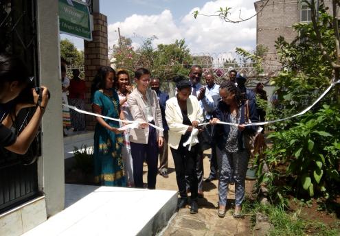 Agar Ethiopia Charitable Society 